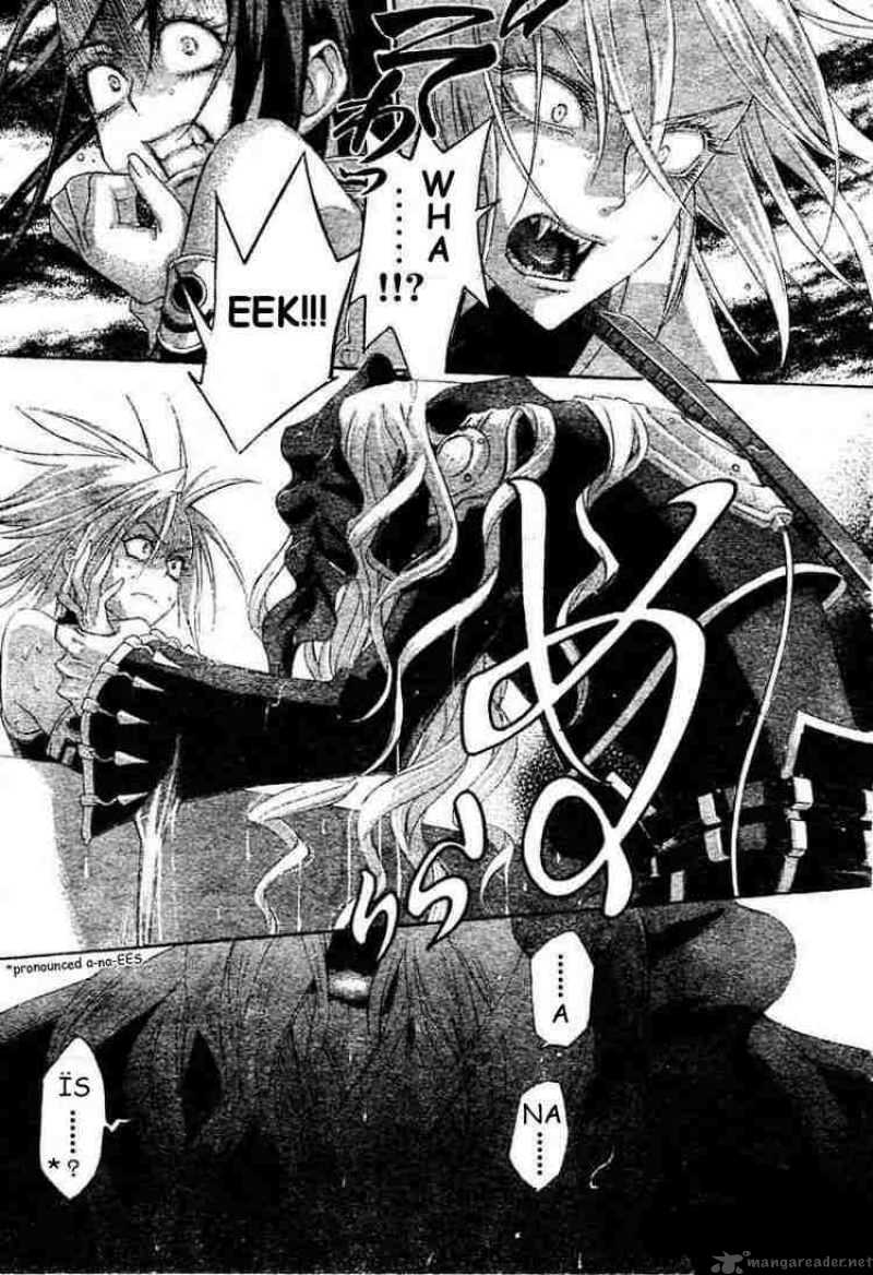 Trinity Blood Chapter 22 Page 7