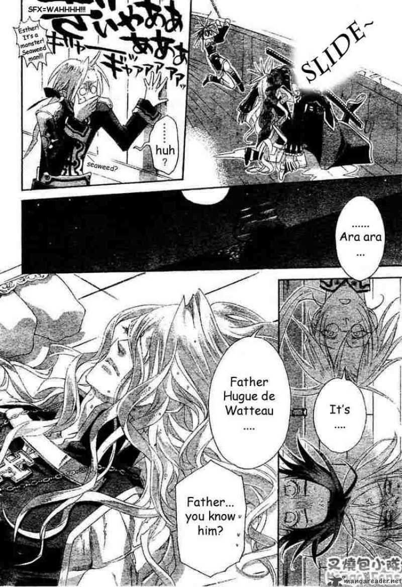 Trinity Blood Chapter 22 Page 8