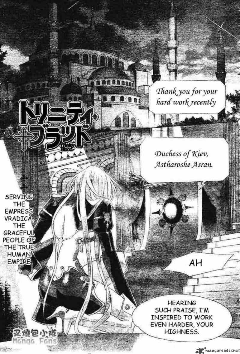 Trinity Blood Chapter 23 Page 1