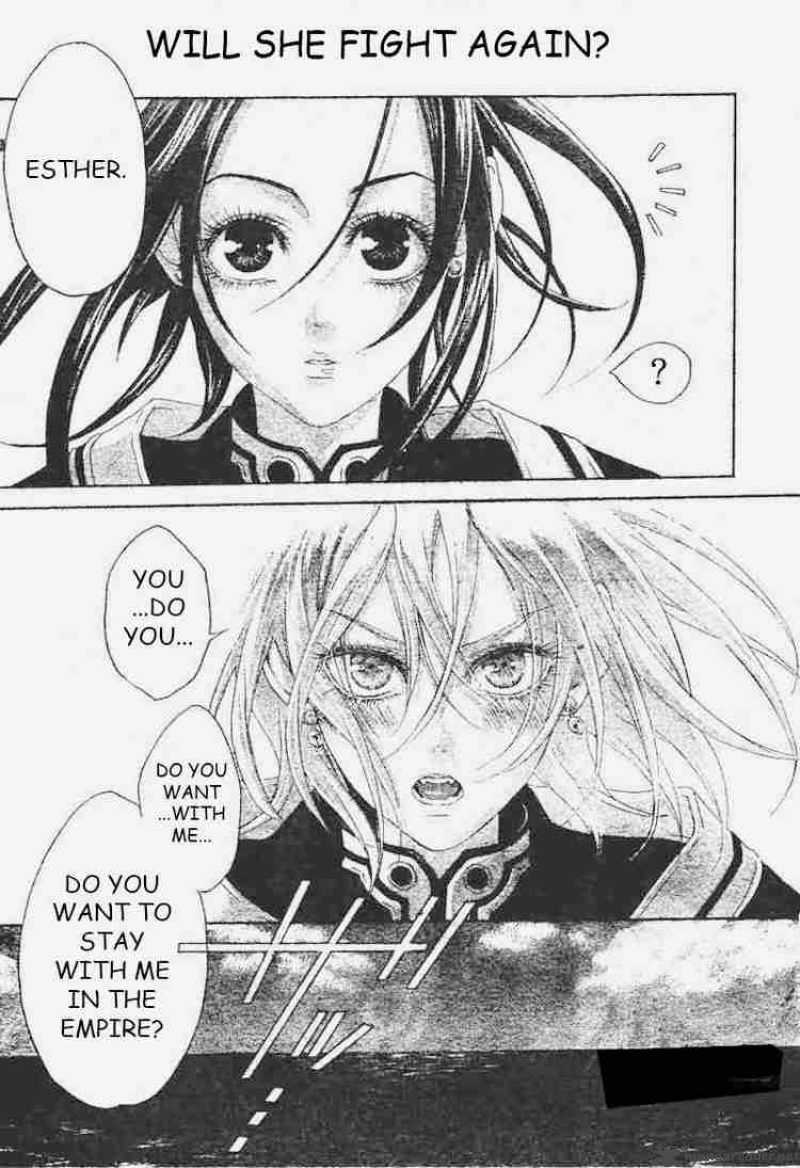 Trinity Blood Chapter 23 Page 13