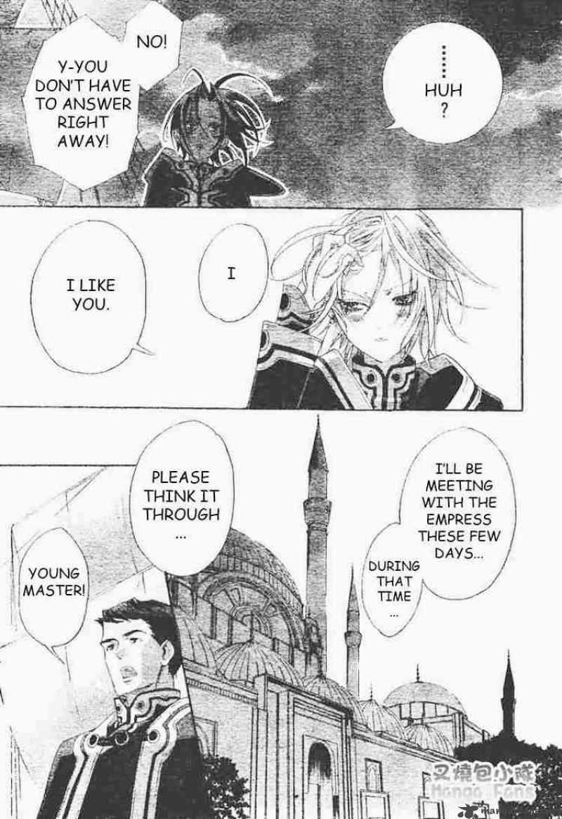 Trinity Blood Chapter 23 Page 15