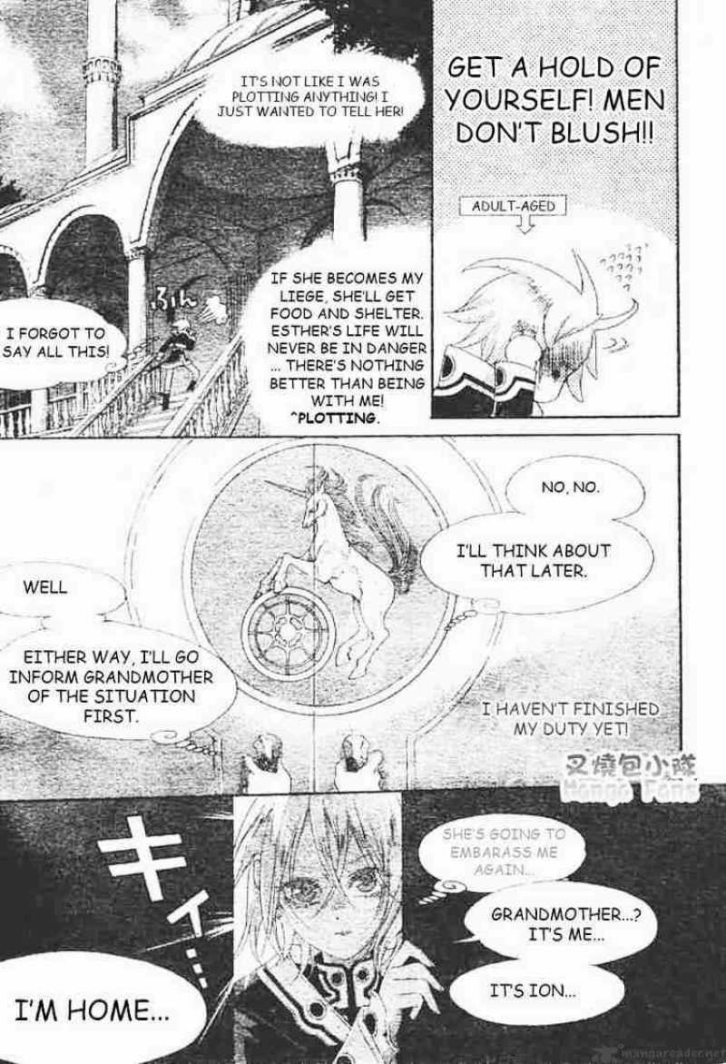 Trinity Blood Chapter 23 Page 19