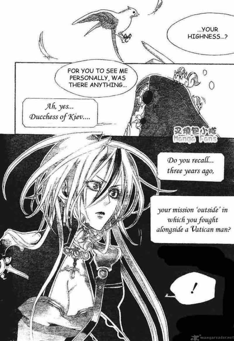 Trinity Blood Chapter 23 Page 2