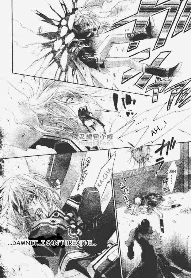 Trinity Blood Chapter 23 Page 28