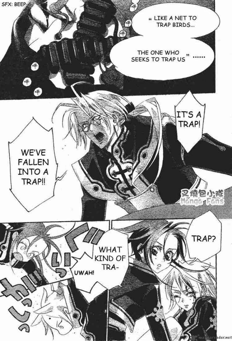 Trinity Blood Chapter 23 Page 31