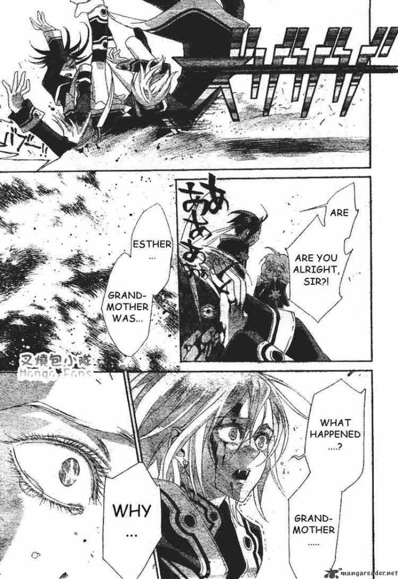 Trinity Blood Chapter 23 Page 33
