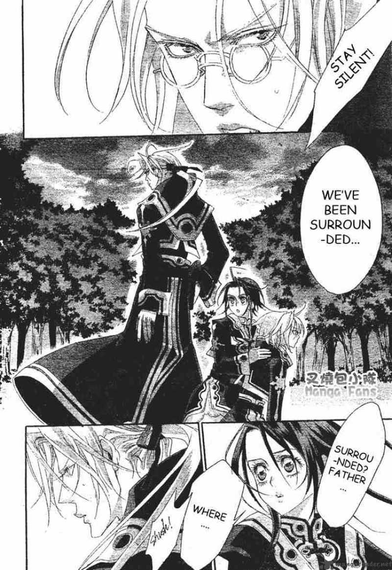 Trinity Blood Chapter 23 Page 34