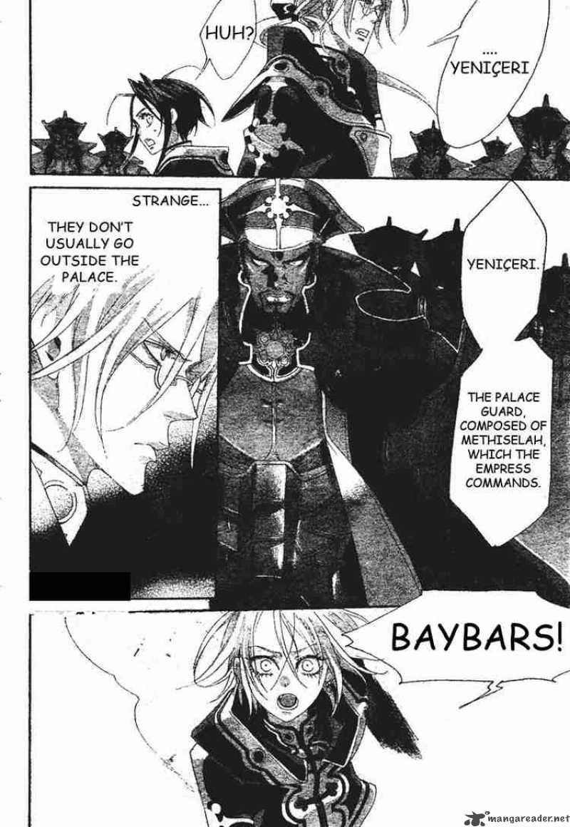 Trinity Blood Chapter 23 Page 36