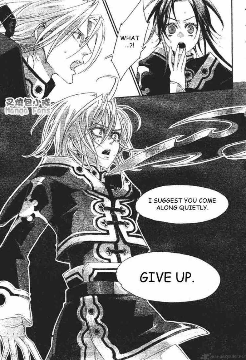 Trinity Blood Chapter 23 Page 39