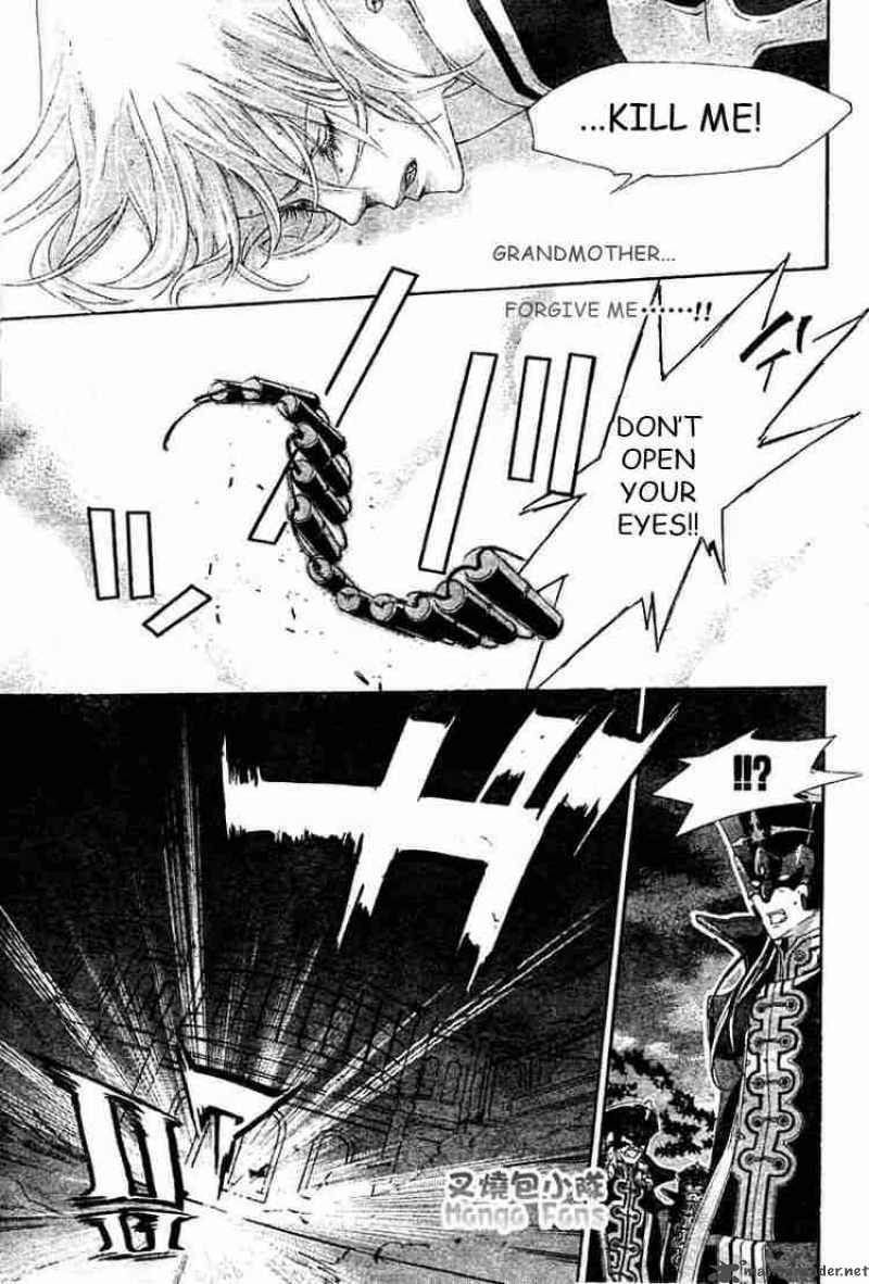 Trinity Blood Chapter 24 Page 10