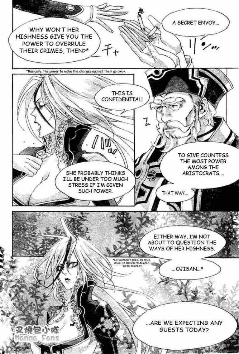 Trinity Blood Chapter 24 Page 15