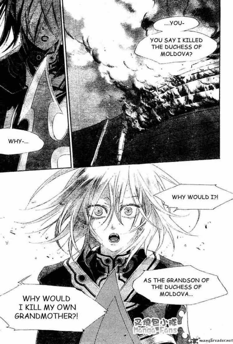 Trinity Blood Chapter 24 Page 2