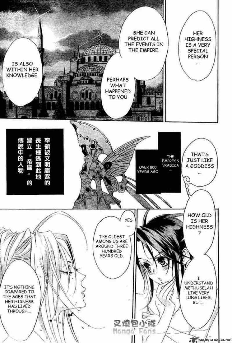 Trinity Blood Chapter 24 Page 26