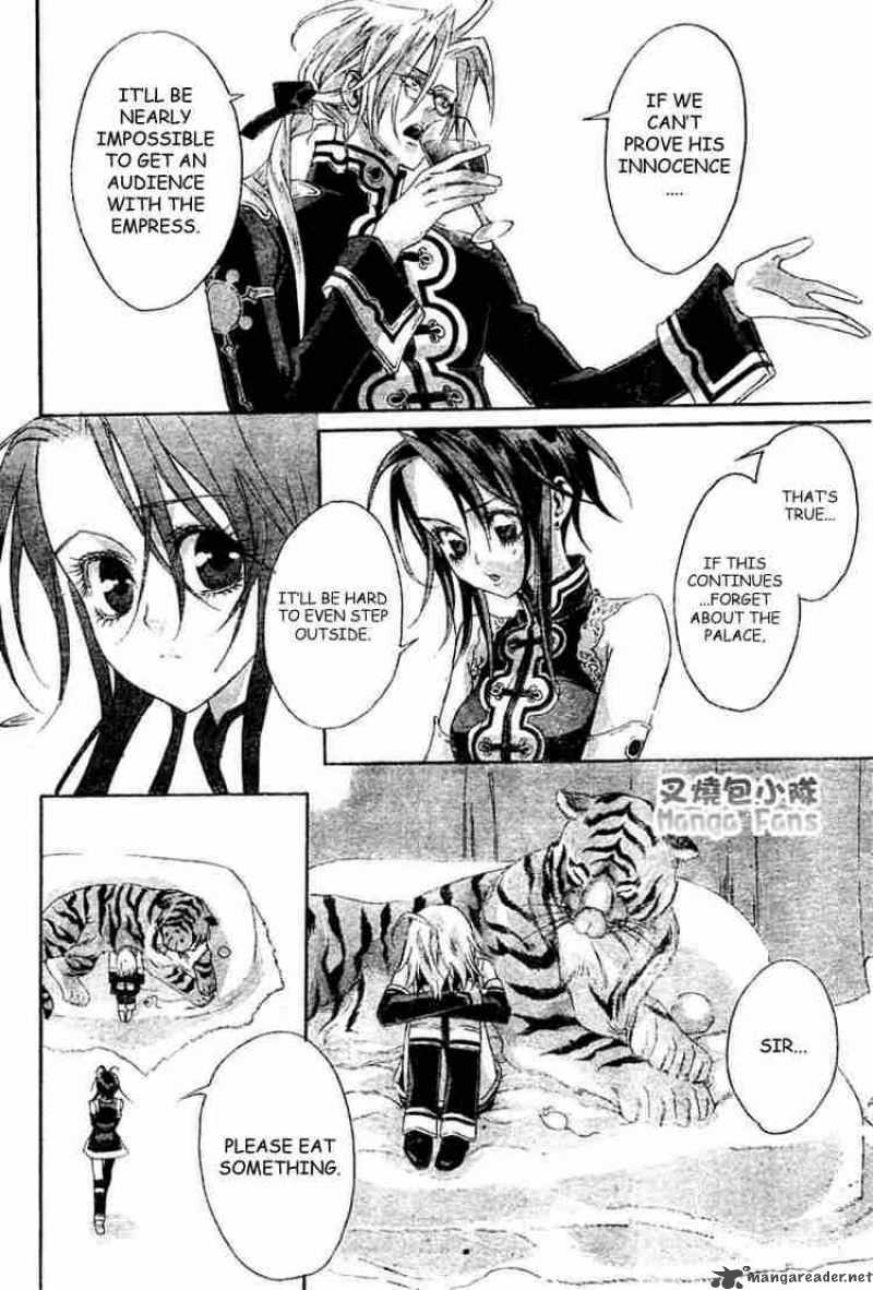 Trinity Blood Chapter 24 Page 29