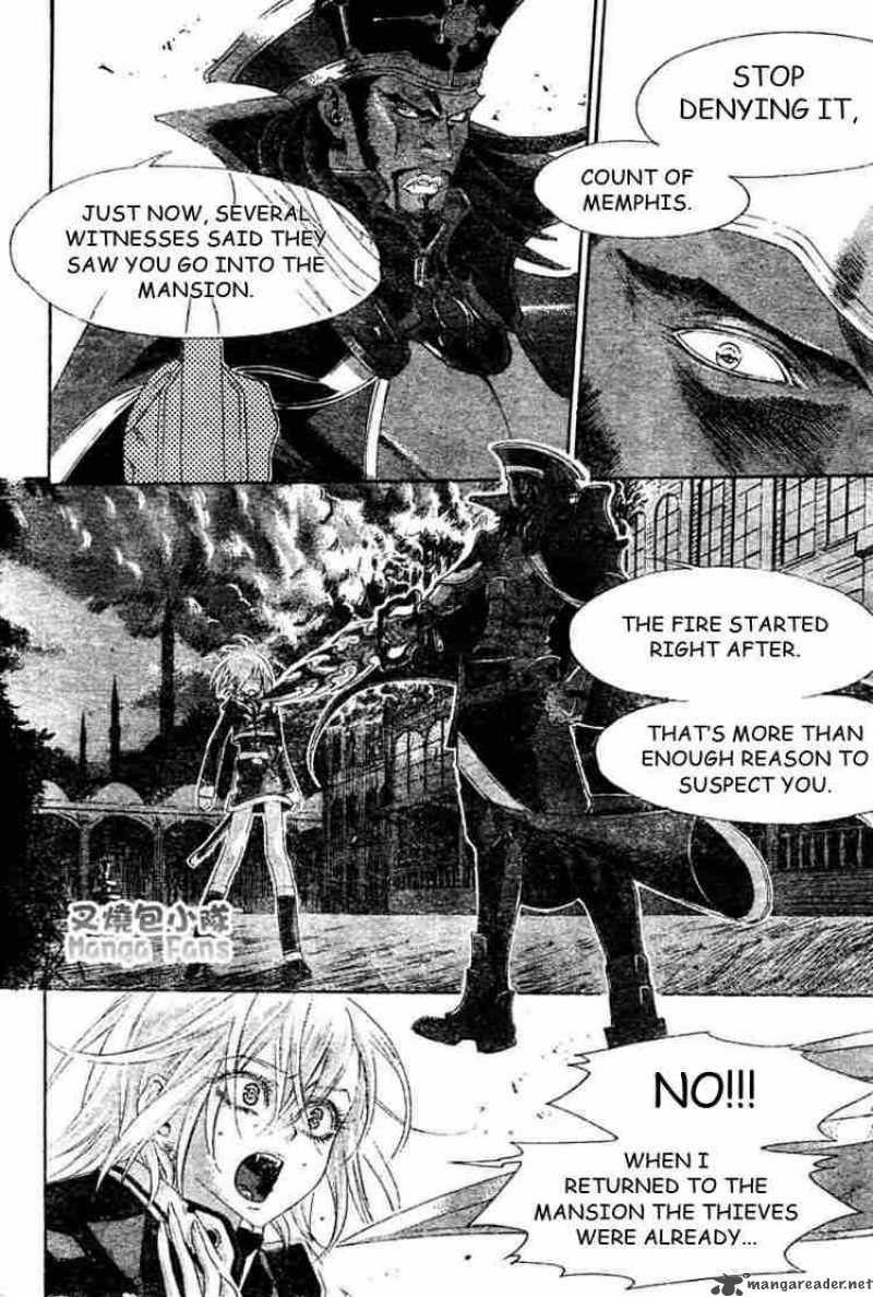 Trinity Blood Chapter 24 Page 3