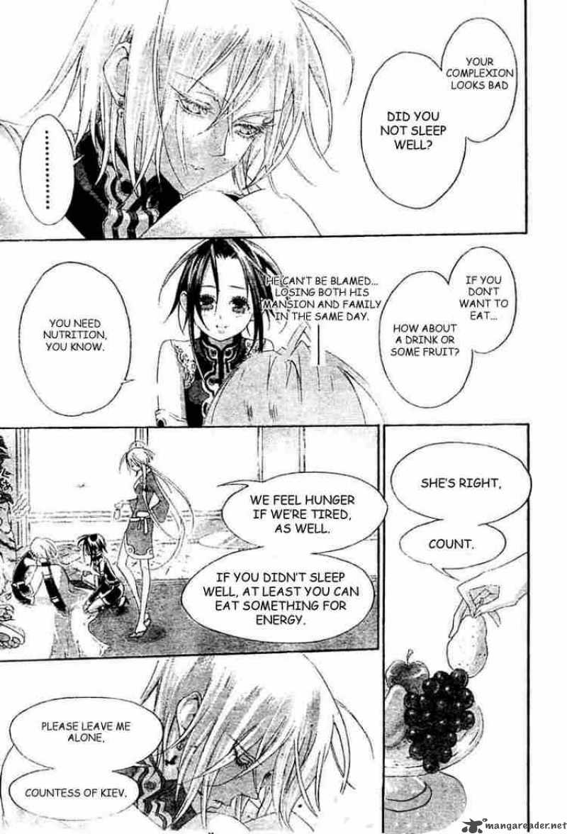 Trinity Blood Chapter 24 Page 30