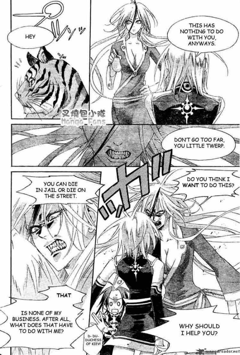 Trinity Blood Chapter 24 Page 31
