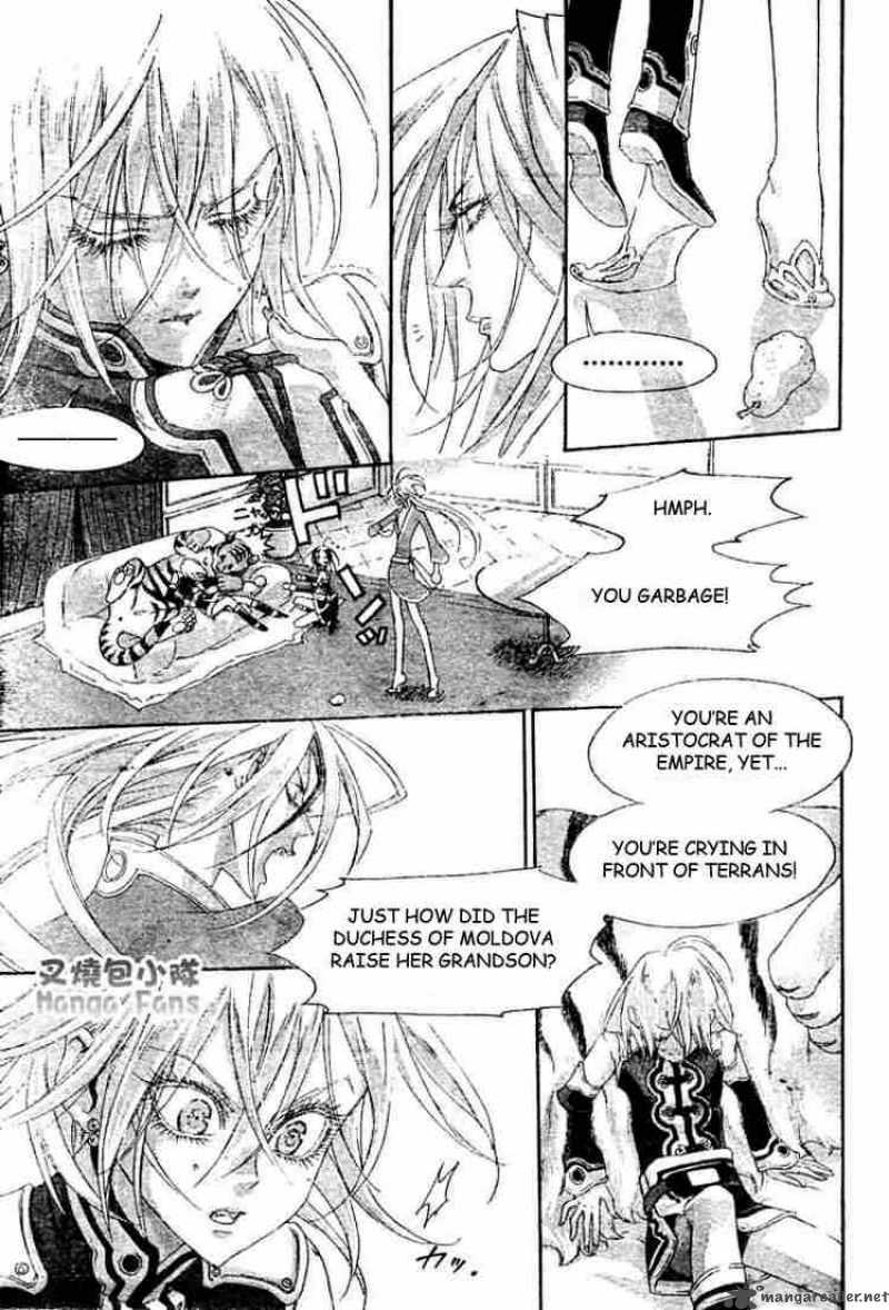 Trinity Blood Chapter 24 Page 32