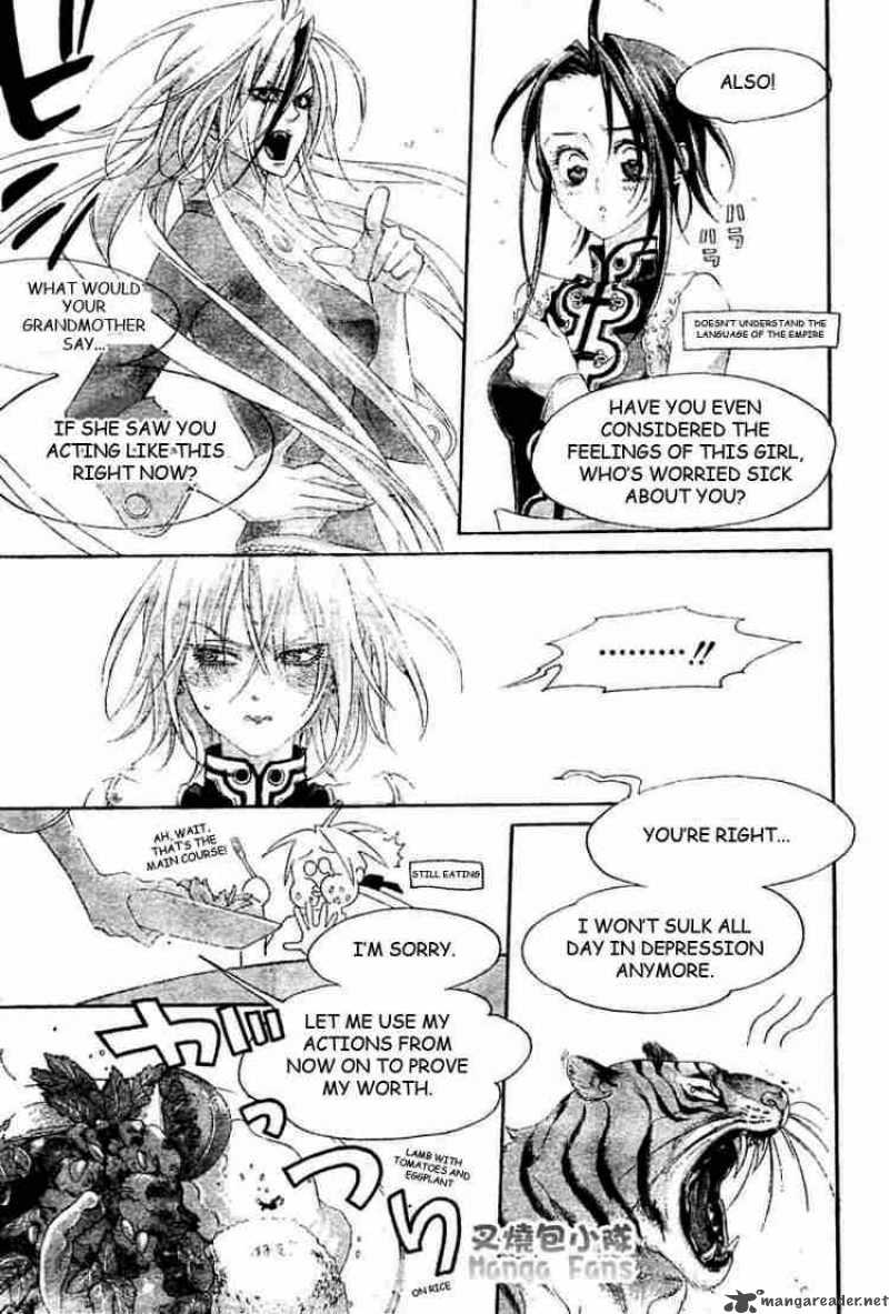 Trinity Blood Chapter 24 Page 34