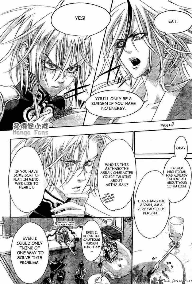 Trinity Blood Chapter 24 Page 35