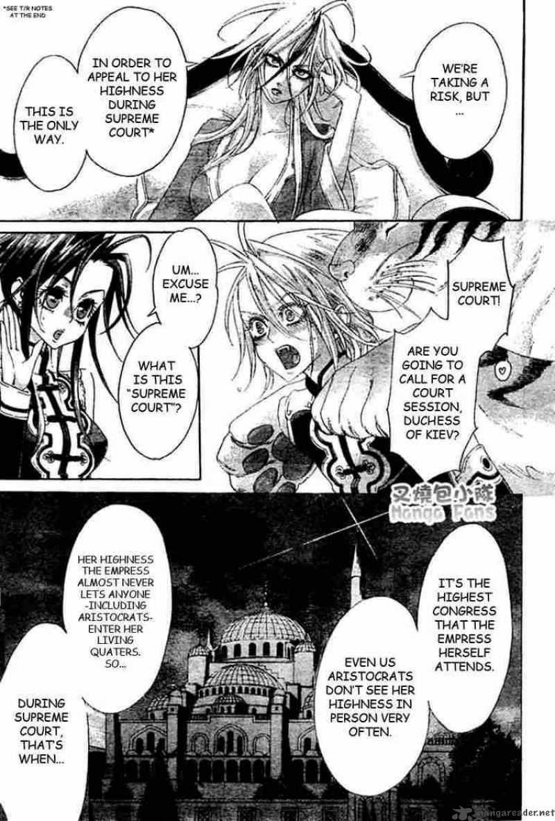 Trinity Blood Chapter 24 Page 36