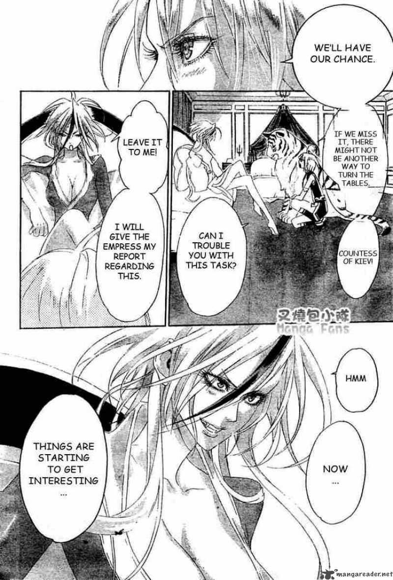 Trinity Blood Chapter 24 Page 37