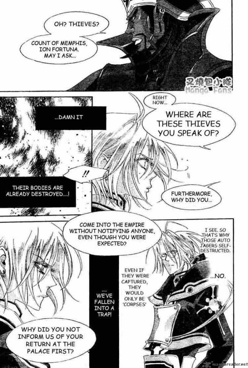 Trinity Blood Chapter 24 Page 4