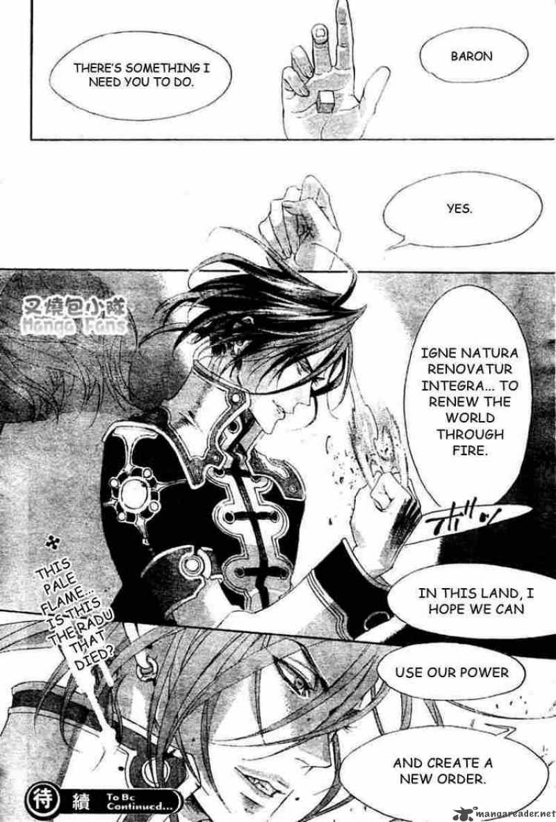 Trinity Blood Chapter 24 Page 41