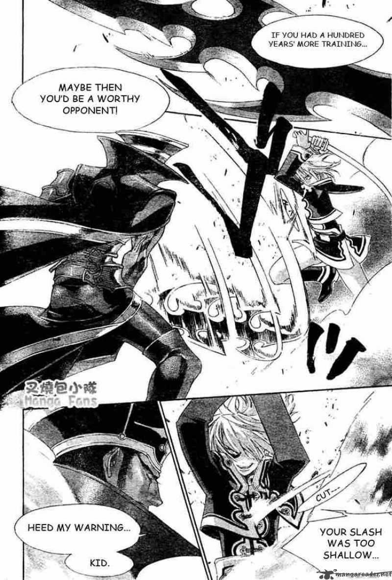 Trinity Blood Chapter 24 Page 7