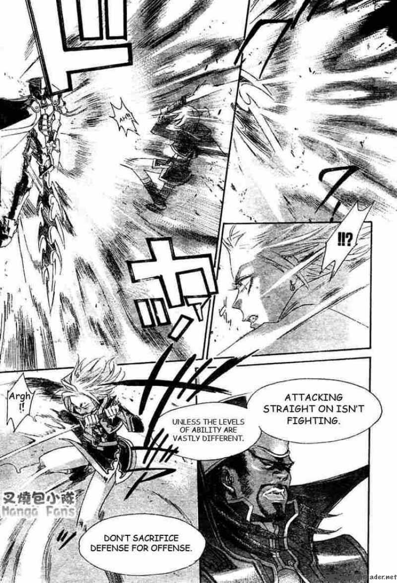 Trinity Blood Chapter 24 Page 8