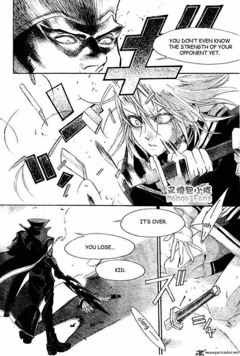 Trinity Blood Chapter 24 Page 9