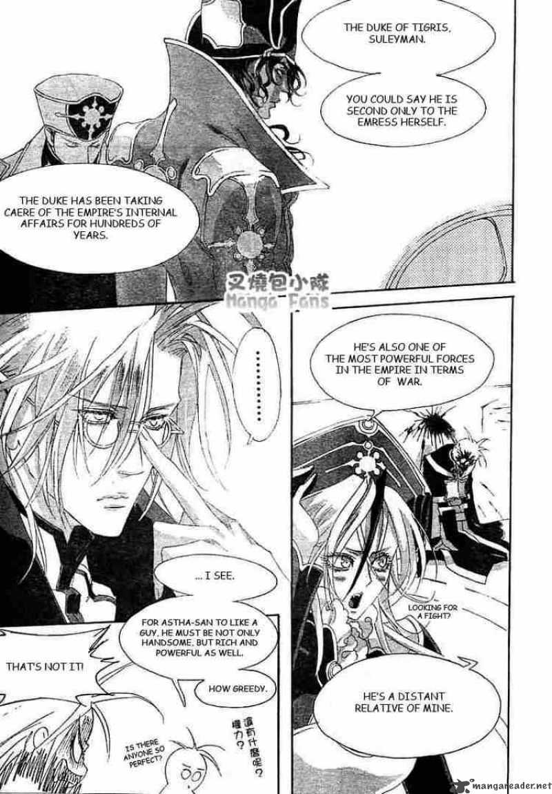 Trinity Blood Chapter 25 Page 15