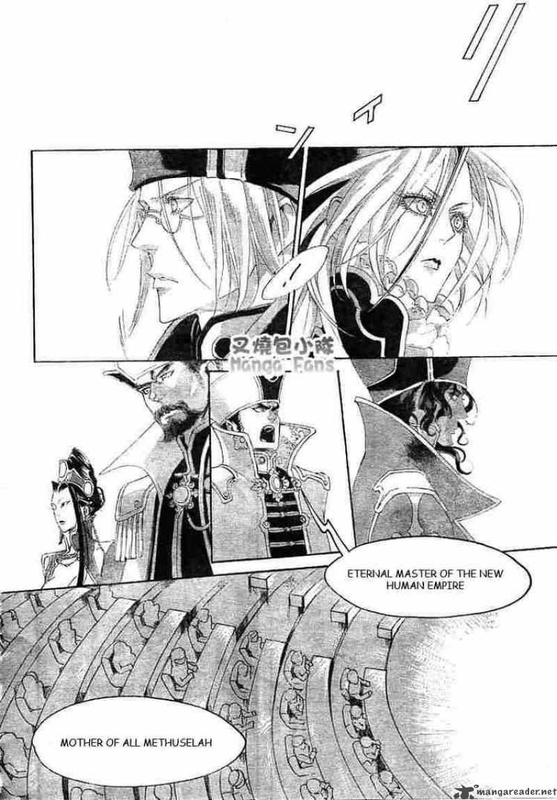 Trinity Blood Chapter 25 Page 16