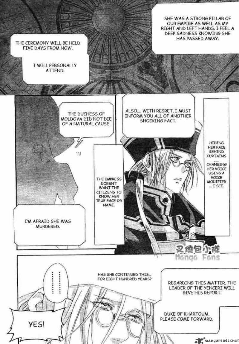 Trinity Blood Chapter 25 Page 18