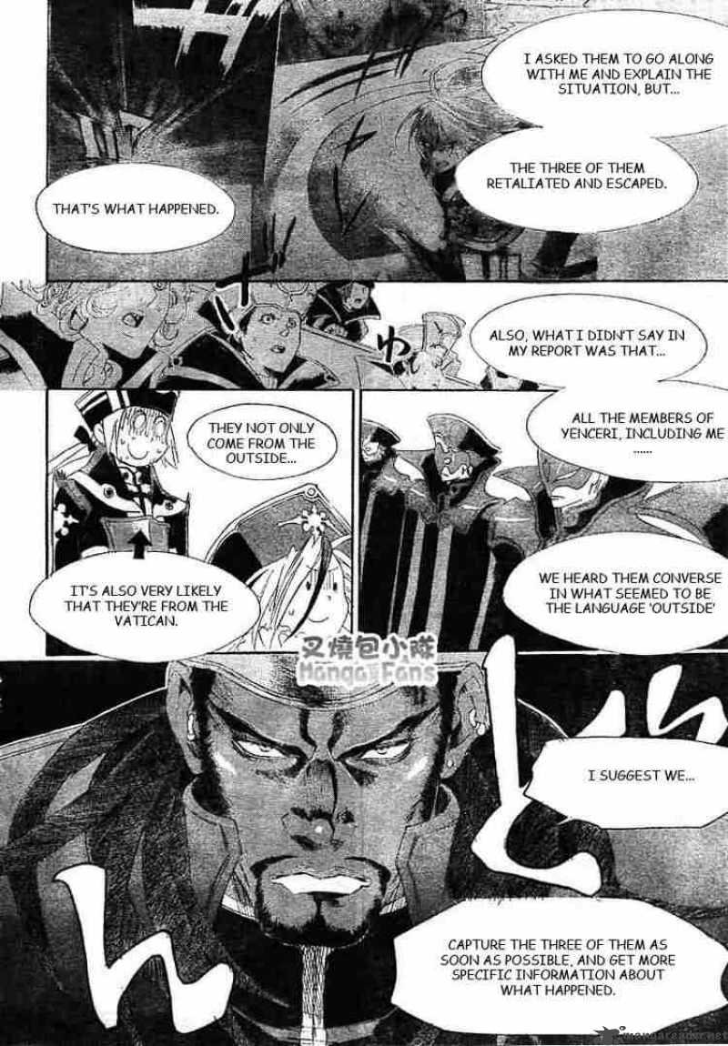 Trinity Blood Chapter 25 Page 20
