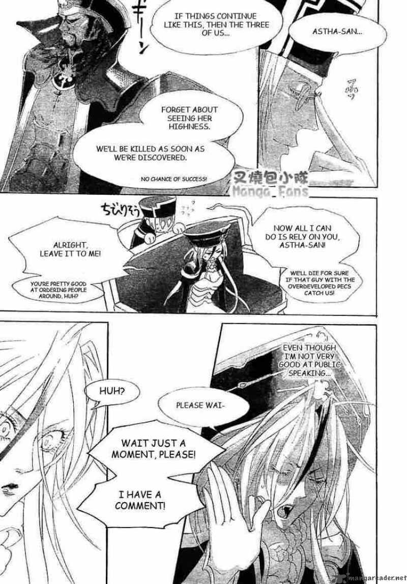 Trinity Blood Chapter 25 Page 21