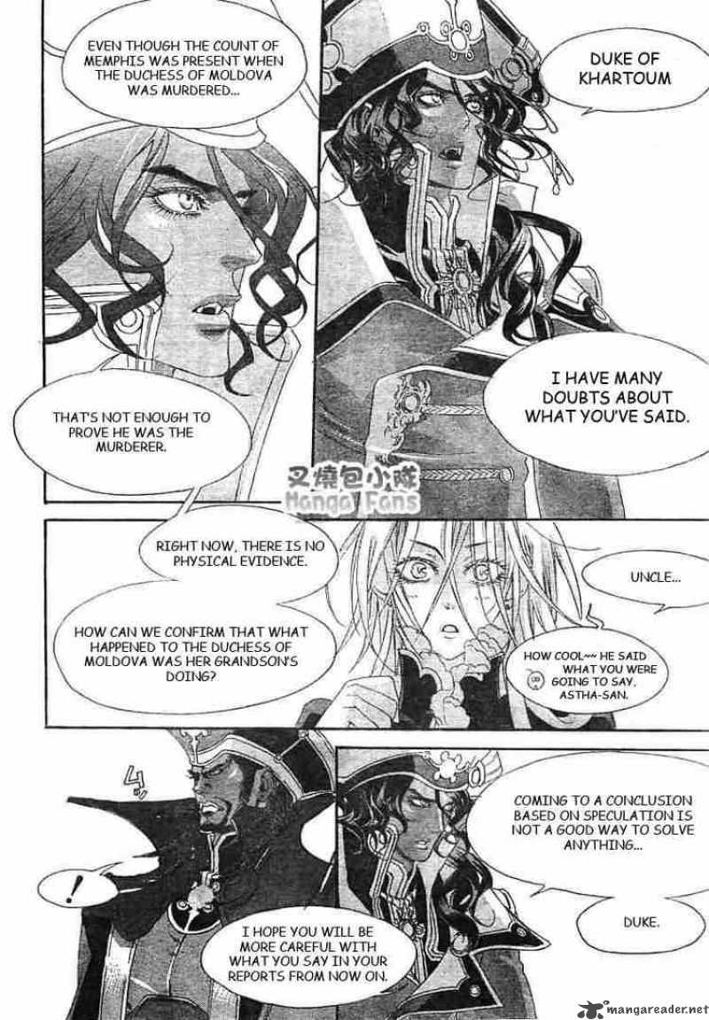 Trinity Blood Chapter 25 Page 22