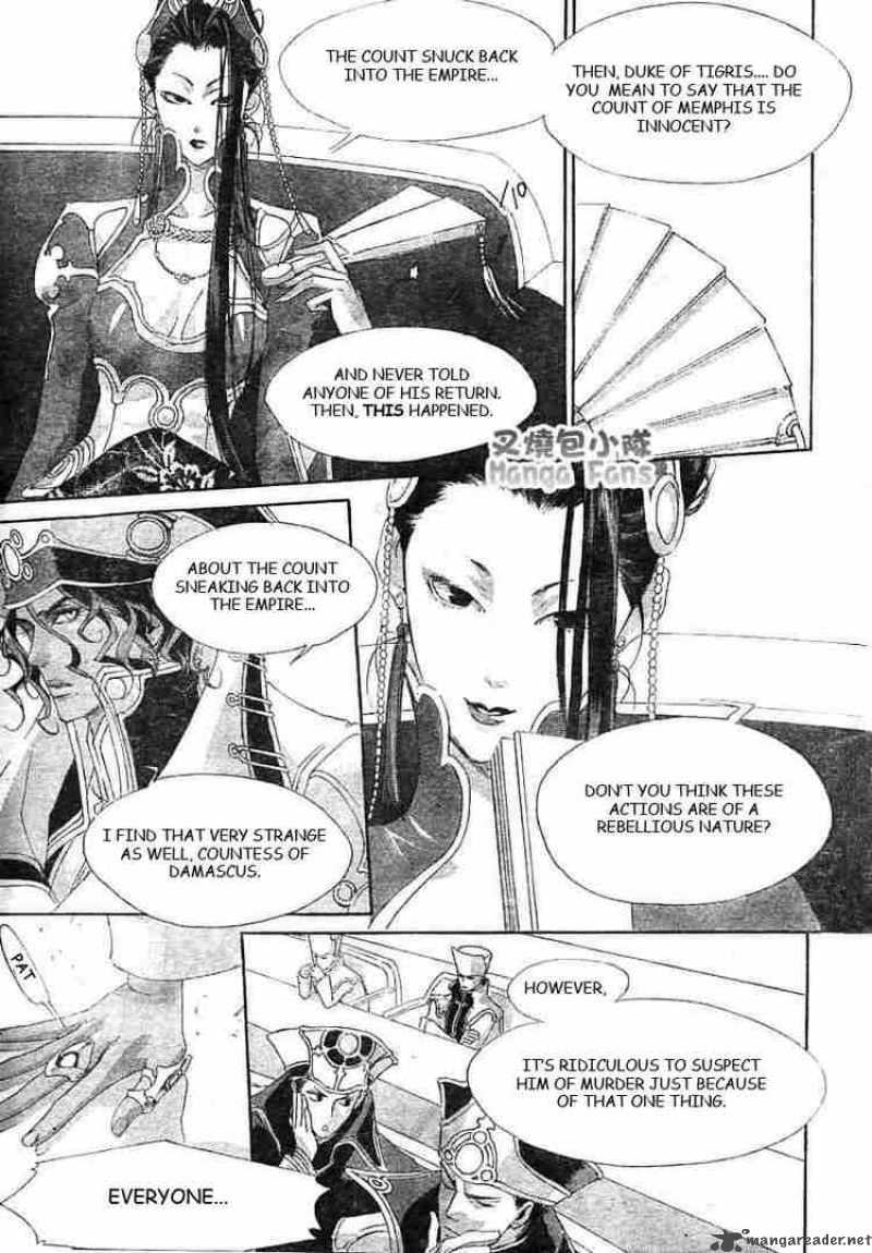 Trinity Blood Chapter 25 Page 23