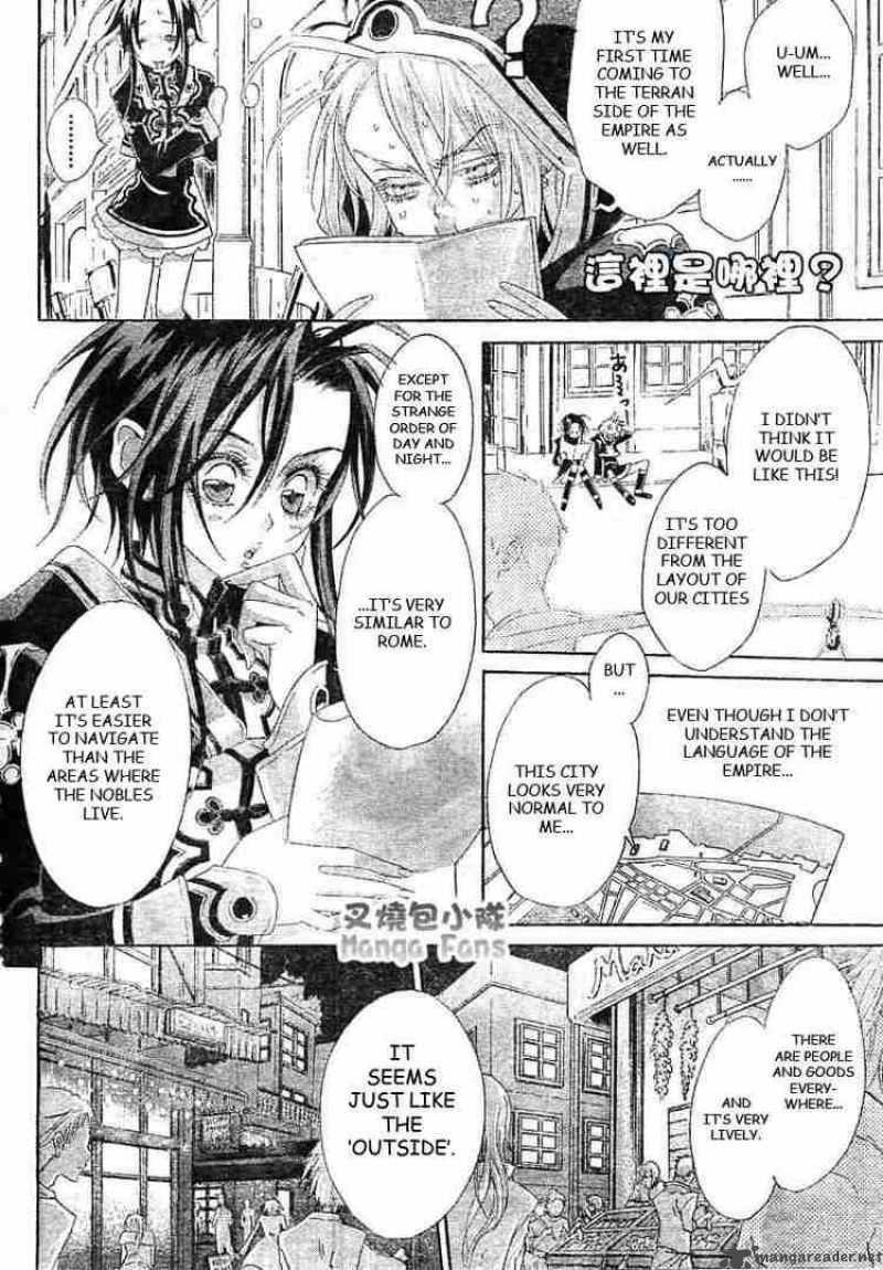 Trinity Blood Chapter 25 Page 28