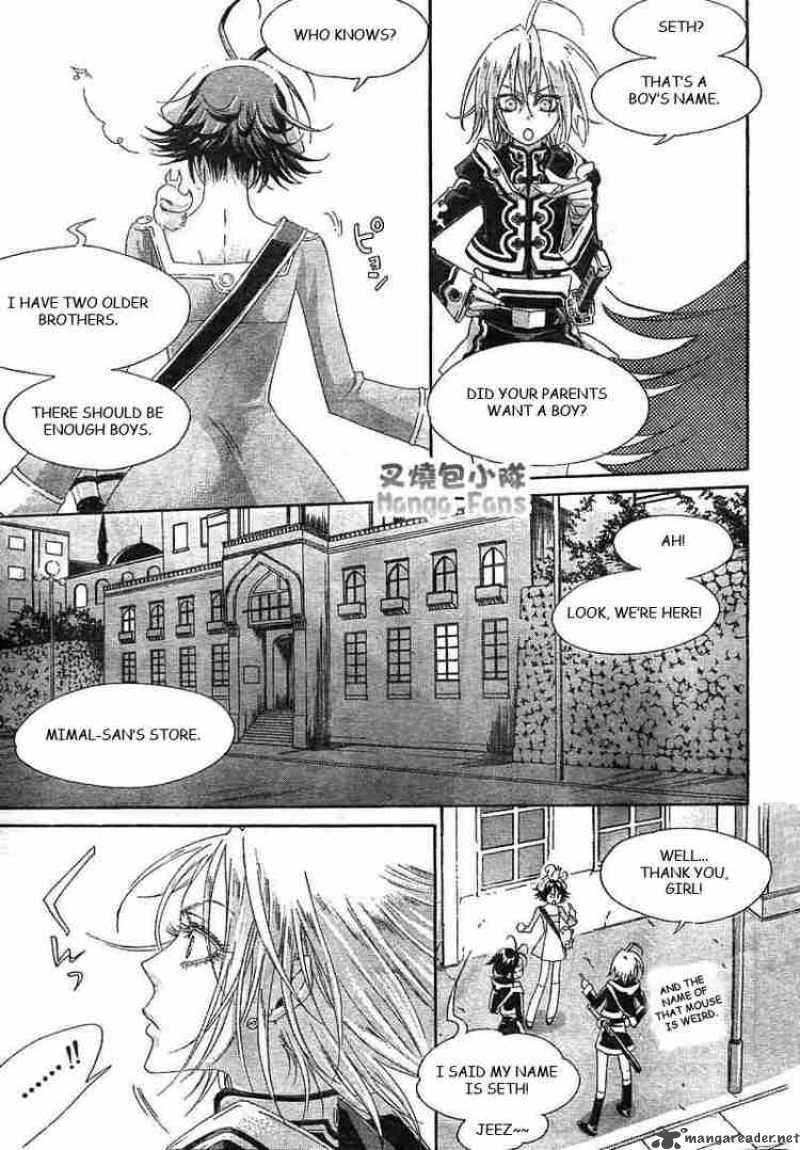 Trinity Blood Chapter 25 Page 35