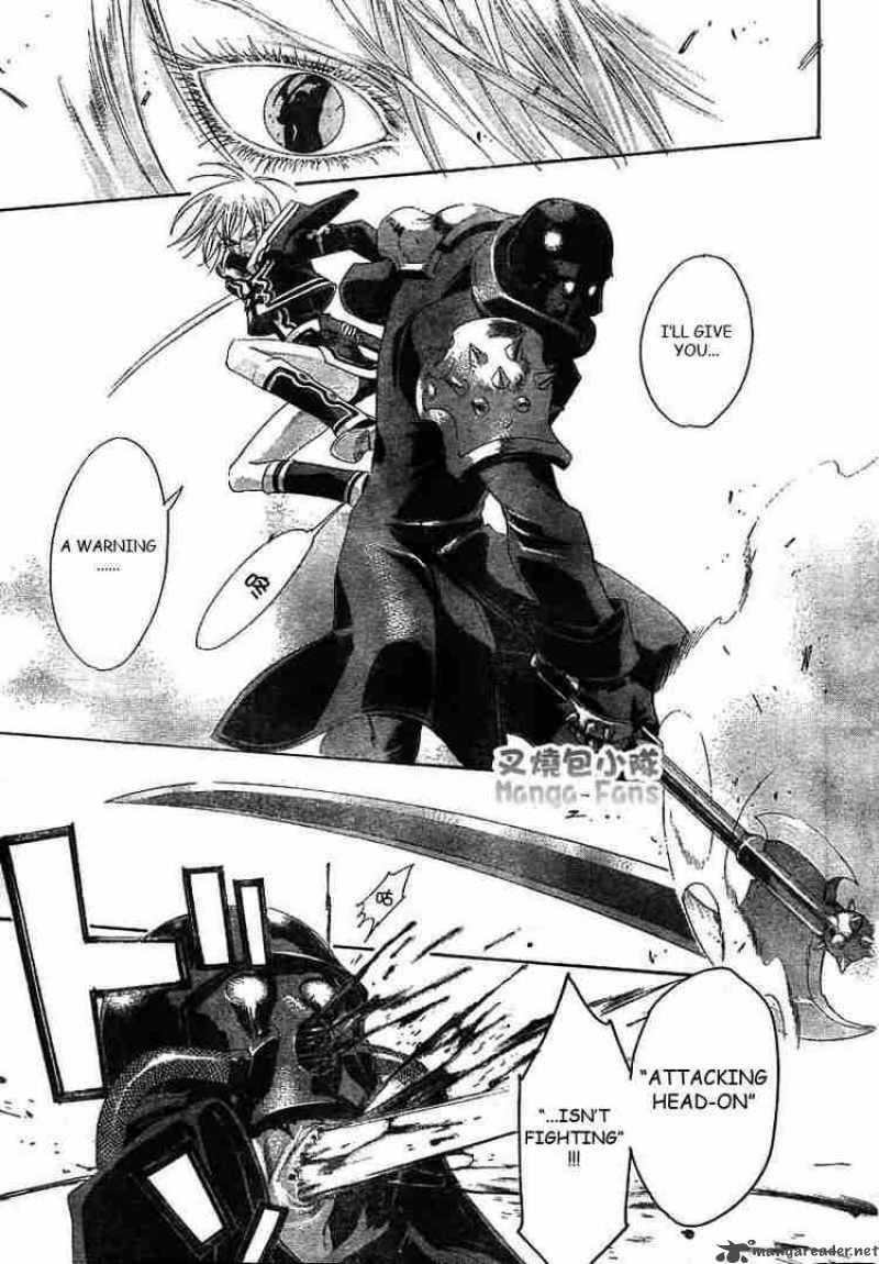 Trinity Blood Chapter 25 Page 39