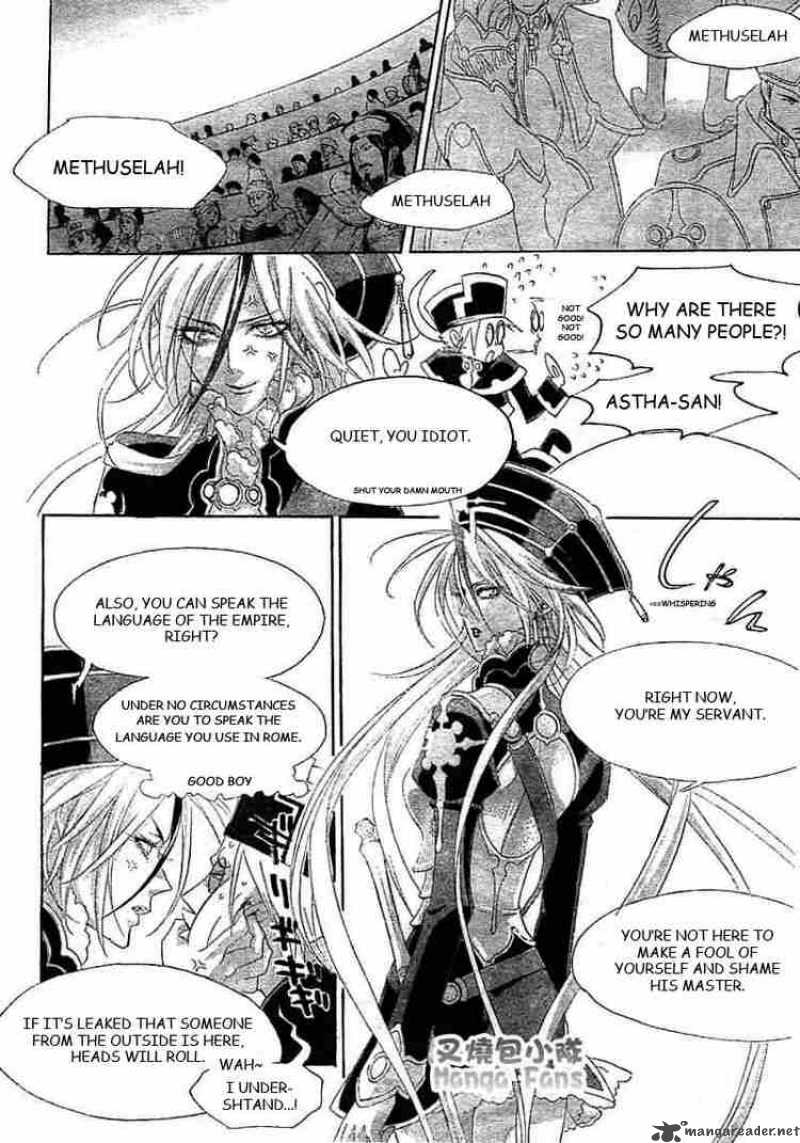 Trinity Blood Chapter 25 Page 4