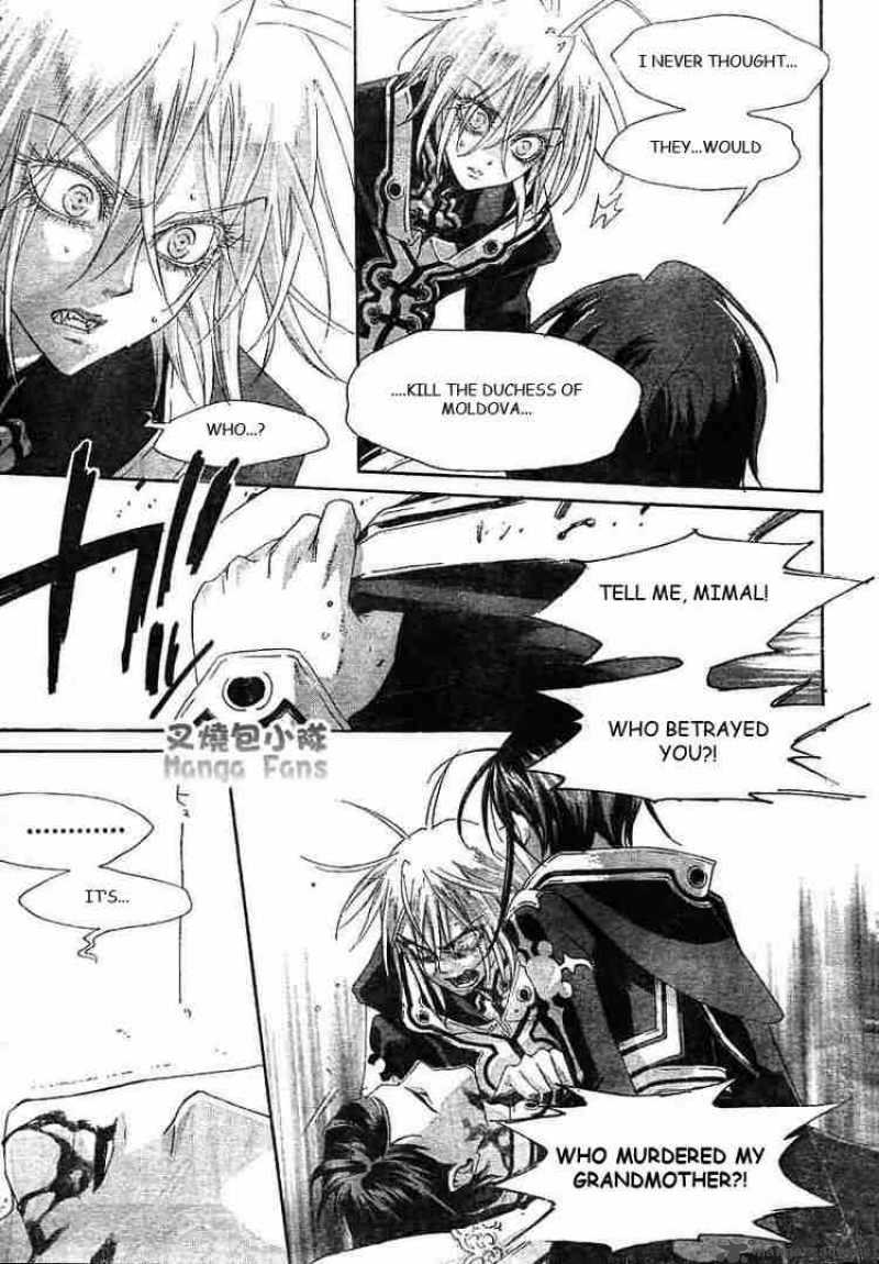 Trinity Blood Chapter 25 Page 41