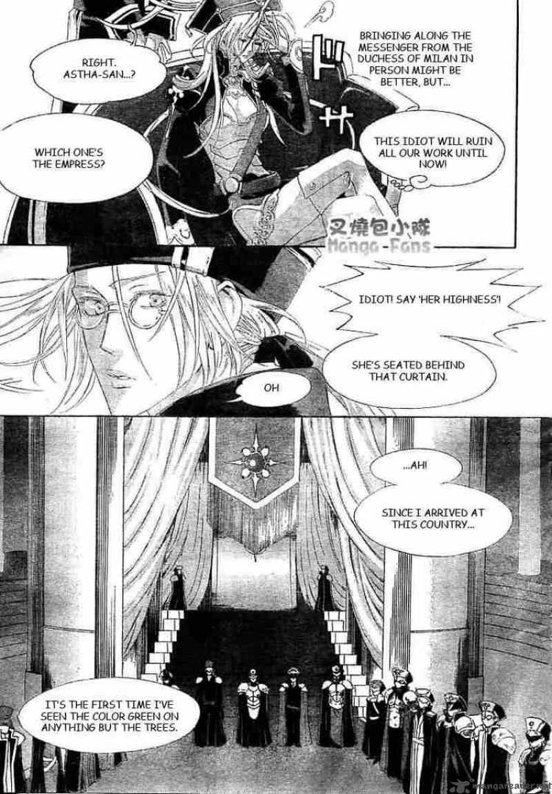 Trinity Blood Chapter 25 Page 5