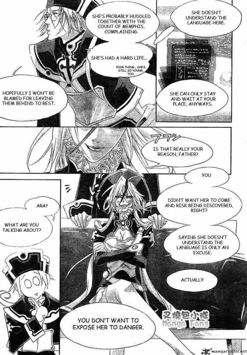 Trinity Blood Chapter 25 Page 7