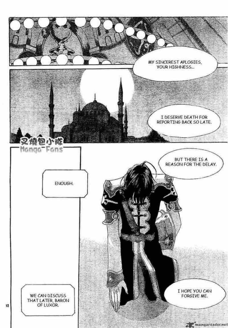 Trinity Blood Chapter 26 Page 12