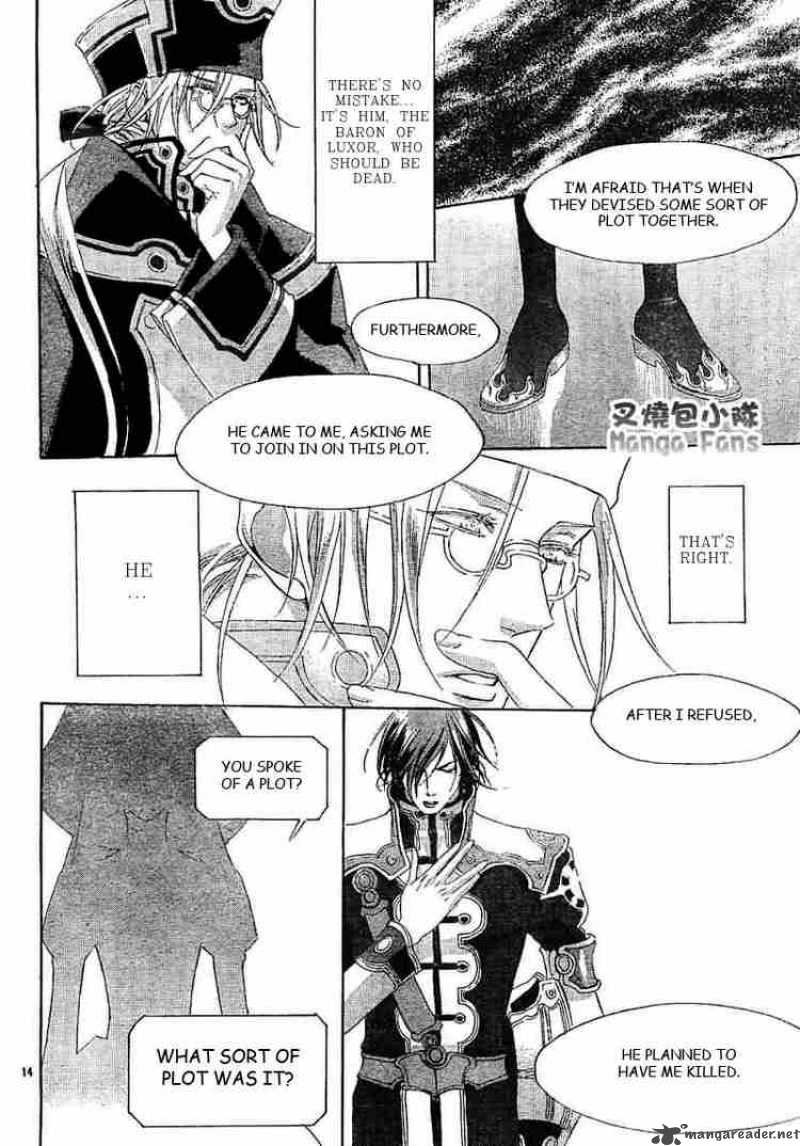 Trinity Blood Chapter 26 Page 14