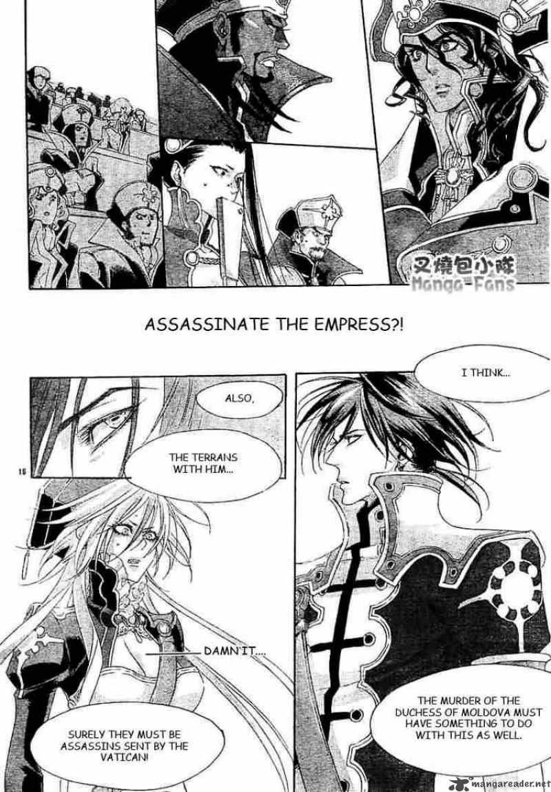 Trinity Blood Chapter 26 Page 16