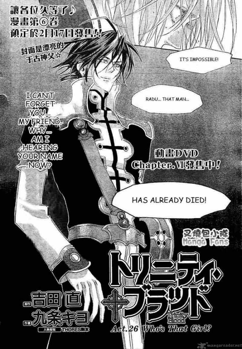 Trinity Blood Chapter 26 Page 2