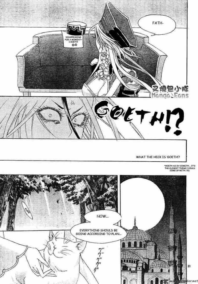 Trinity Blood Chapter 26 Page 21